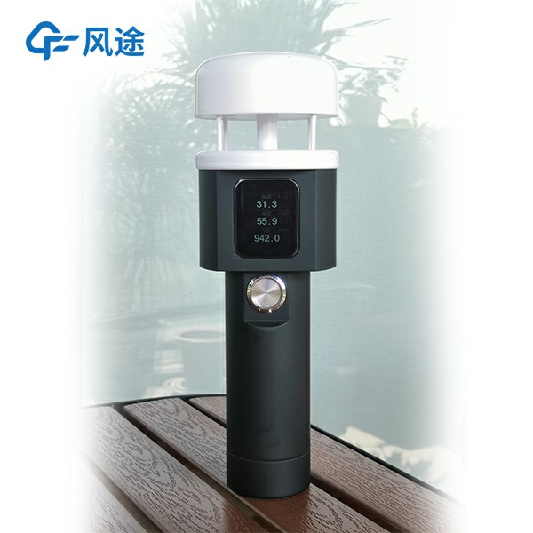 2款手持式小型自動氣象站，機械式和超聲波的差別